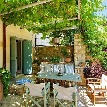 Vigla סאמונאס